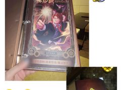 -逃脱反斗城沉浸剧情密室(北京路店)