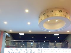 -晓靖轩烧烤(沙河风情店)