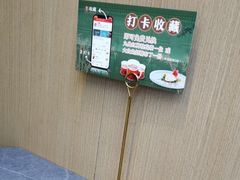 -江南里·新浙菜(苏州大悦城店)