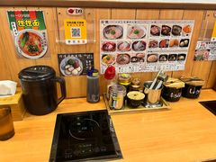-博多一幸舍(侨福芳草地购物中心店)