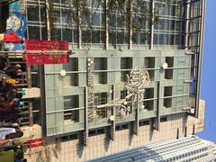 iphone_upload_pic-诚品(信义店)