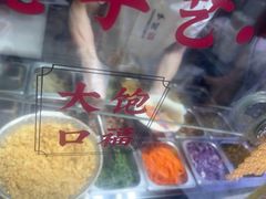 -张果佬年糕卷(科巷店)
