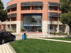 -浙江万里学院(钱湖校区)