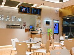 大堂-813芭依珊 BAESAn(汇港购物中心店)