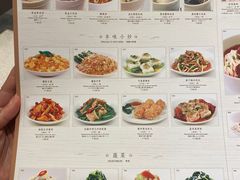 -鼎泰丰(德基广场店)