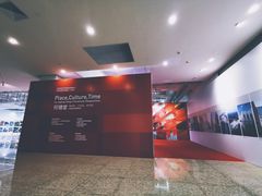 -广州市城市规划展览中心