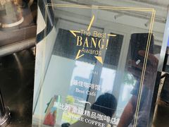 -BLATAGE COFFEE