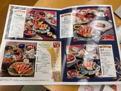 -蟹道乐(道顿堀本店)