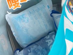 -龙湖重庆时代天街