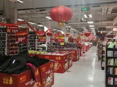 -卜蜂莲花(杨高南路店)