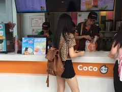 -CoCo都可(西安路民勇店)
