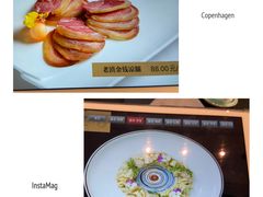 -翠湖宾馆·中餐厅