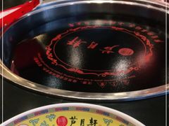 -芦月轩羊蝎子(北蜂窝店)