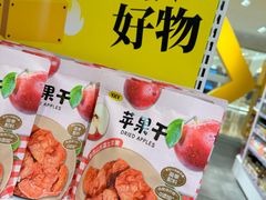 -KKV(南京新城市广场店)