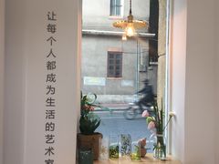 -环悦艺术空间(东山口店)