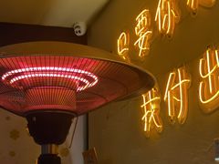 -不曾在把把烧•烧烤(莲坂磐基店)