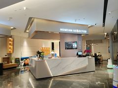 -如家商旅酒店(成都太古里双桥子店)