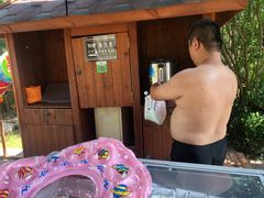 -思念果岭悦温泉