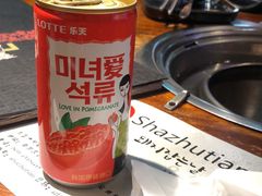 -杀猪天·韩国烤肉(总店)