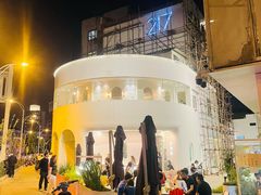 -马头巷·食景园(苏州总店)