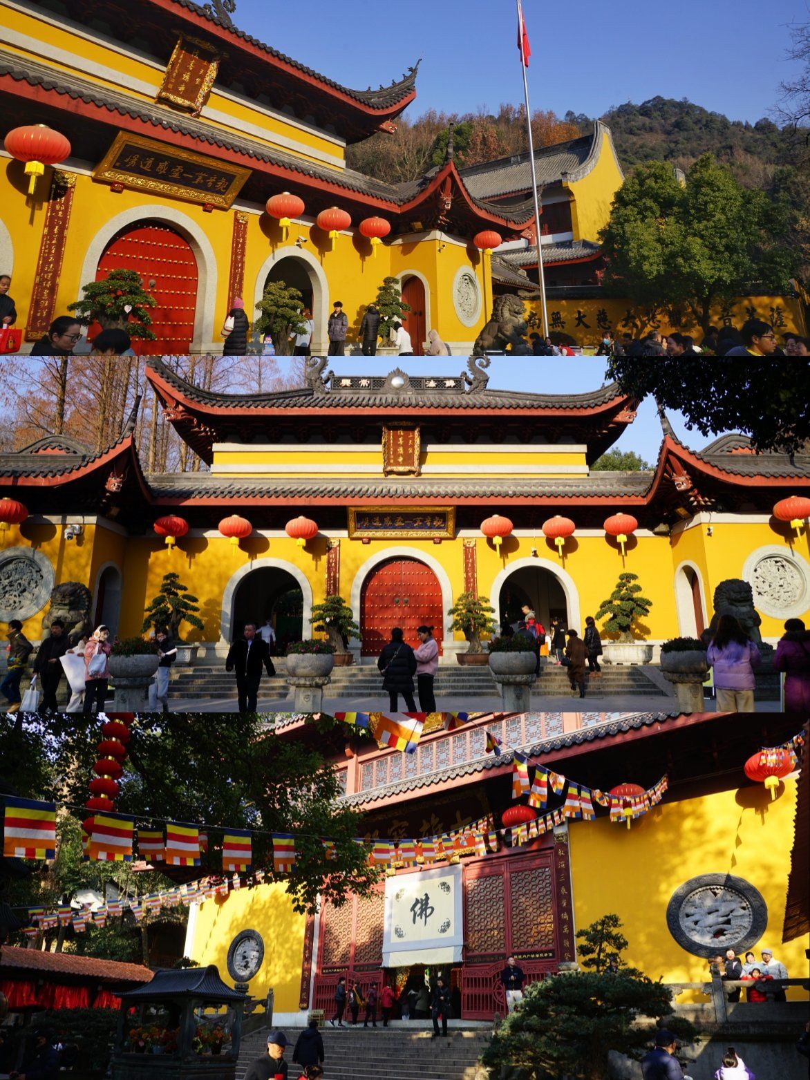 杭州上天竺法喜讲寺,新年打卡祈福