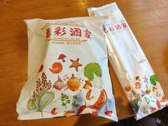 -光彩酒家(星海广场店)