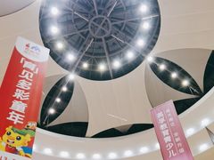 -仲盛世界商城