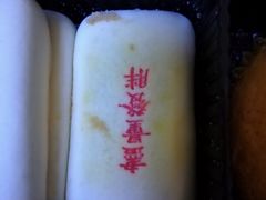 -大桥道糕点食品店(津塘路店)