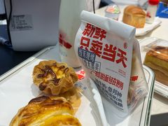 -红星前进面包牛奶公司(君太店)