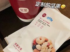 -常乐·对症推拿(深业上城第118分店)