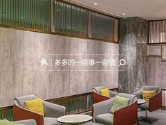-康逸居·始于2002(海安店)