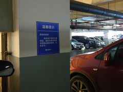 -大悦城·停车场