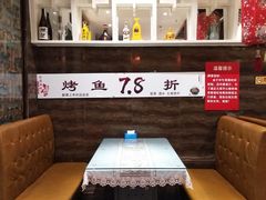 -江边渔村(双井店)