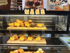 面包甜点陈列柜-麦当劳(西单明珠店)
