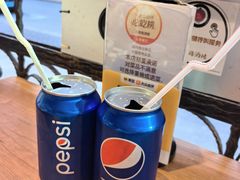 -三玛璐酒楼(汉口路店)