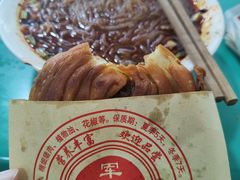 -甘记肥肠粉(马鞍北路店)