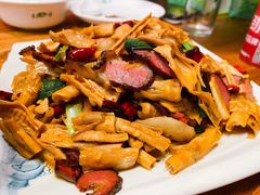 干笋腊肉-喜味家·瑶族宴