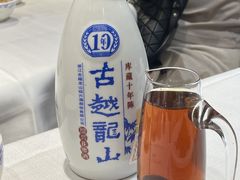-老吉士酒家(天平路店)