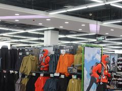 -永旺梦乐城(经开店)