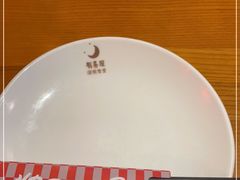 -有喜屋·烧鸟·居酒屋(三钢里店)