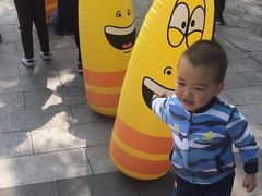 -西安汉城湖景区