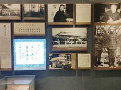 -南京钟山宾馆(江苏省会议中心)