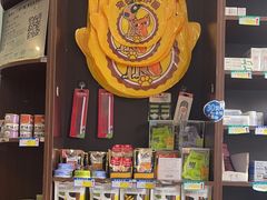 -瑞派·关忠动物医院·异宠专科·犬猫肿瘤·皮肤专科(望京店)