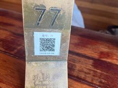 -外婆家(西溪印象城店)
