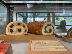 -SKROLL卡特司库·蛋糕定制·生吐司·司康(古北程家桥店)