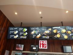 -西少爷(望京SOHO店)