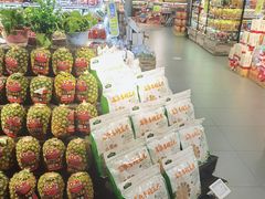 -BLT精品超市(国贸商城店)