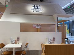 -雲物·云南小馆(好悦天地店)