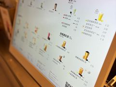 -喜茶(佛山岭南站店)