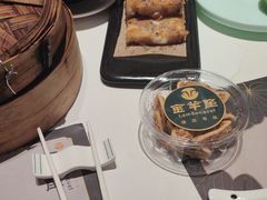 -新兴·金羊座·粤菜点心(乐峰店)